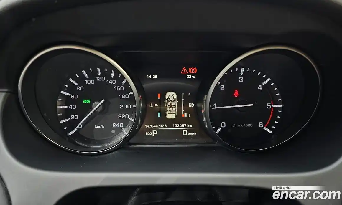 Land Rover Discovery Sport 2016 2.0 гидро в Москве № 1547629, фото 8