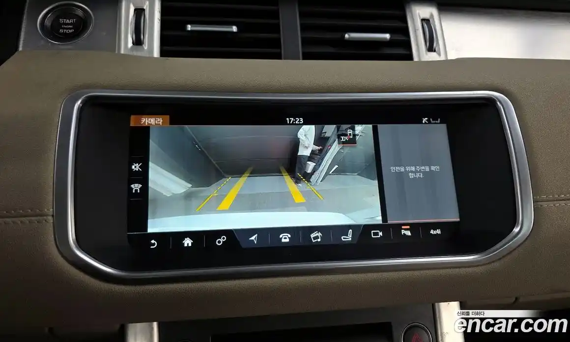Land Rover Range-Rover Evoque 2017 2.0 гидро в Москве № 1547694, фото 14