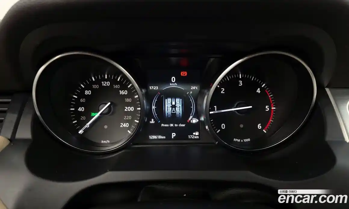 Land Rover Range-Rover Evoque 2017 2.0 гидро в Москве № 1547694, фото 8
