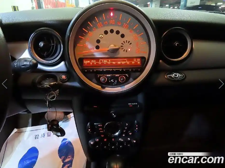 Mini Cooper Convertible 2011 1.6 гидро в Москве № 1548523, фото 15