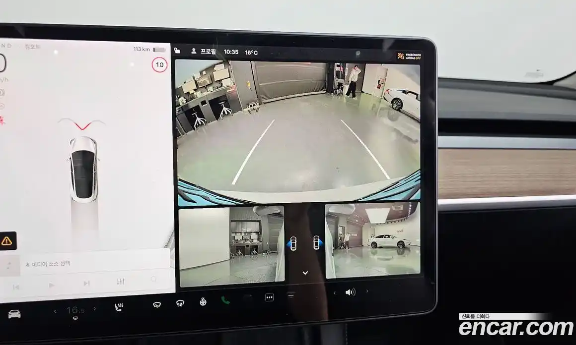 Tesla Model 3 2021 0.2 гидро в Москве № 1548613, фото 14