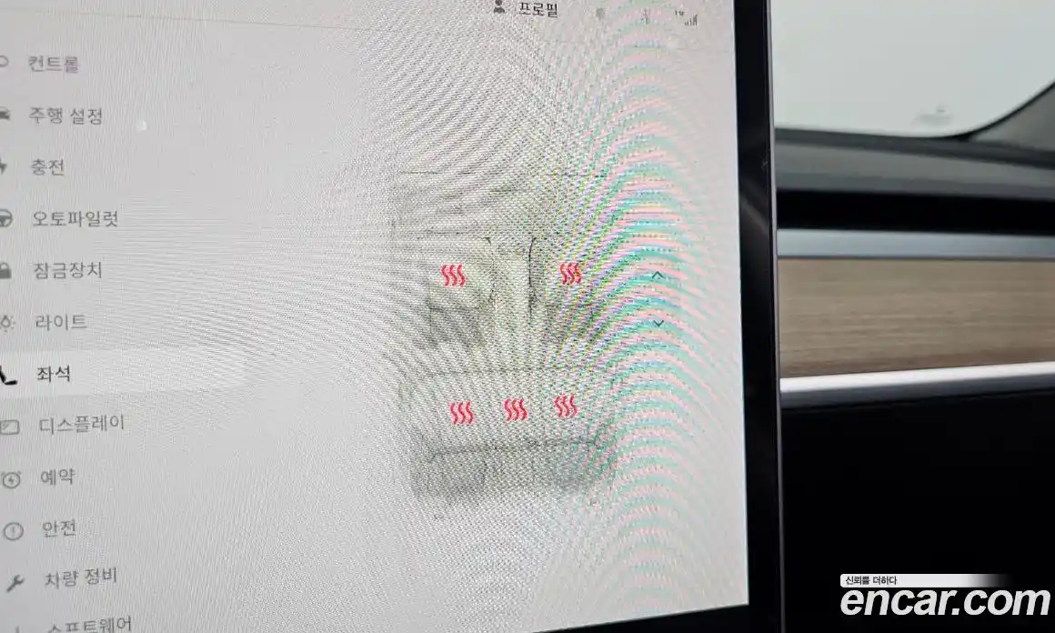 Tesla Model 3 2021 0.2 гидро в Москве № 1548613, фото 18