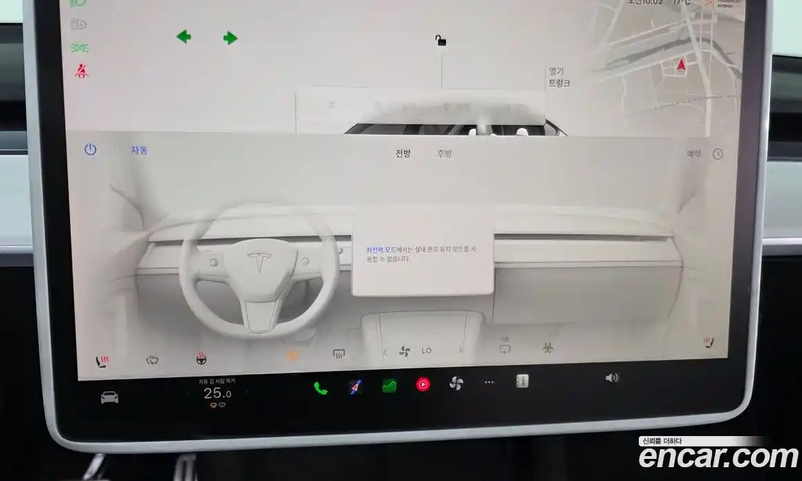 Tesla Model Y 2022 0.2 гидро в Москве № 1548634, фото 16