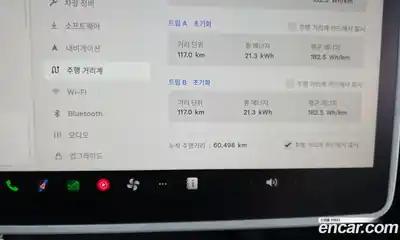 Tesla Model Y 2022 0.2 гидро в Москве № 1548634, миниатюра 8