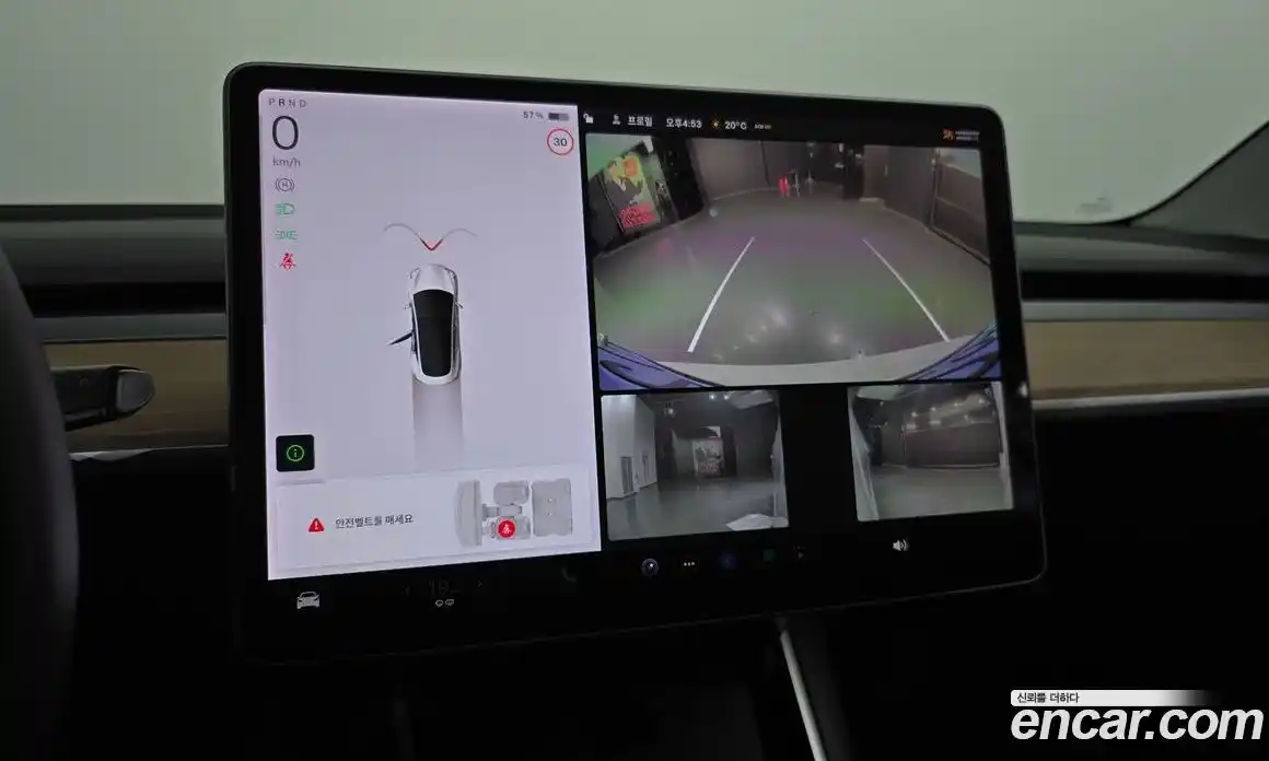 Tesla Model 3 2020 0.2 гидро в Москве № 1548666, фото 14