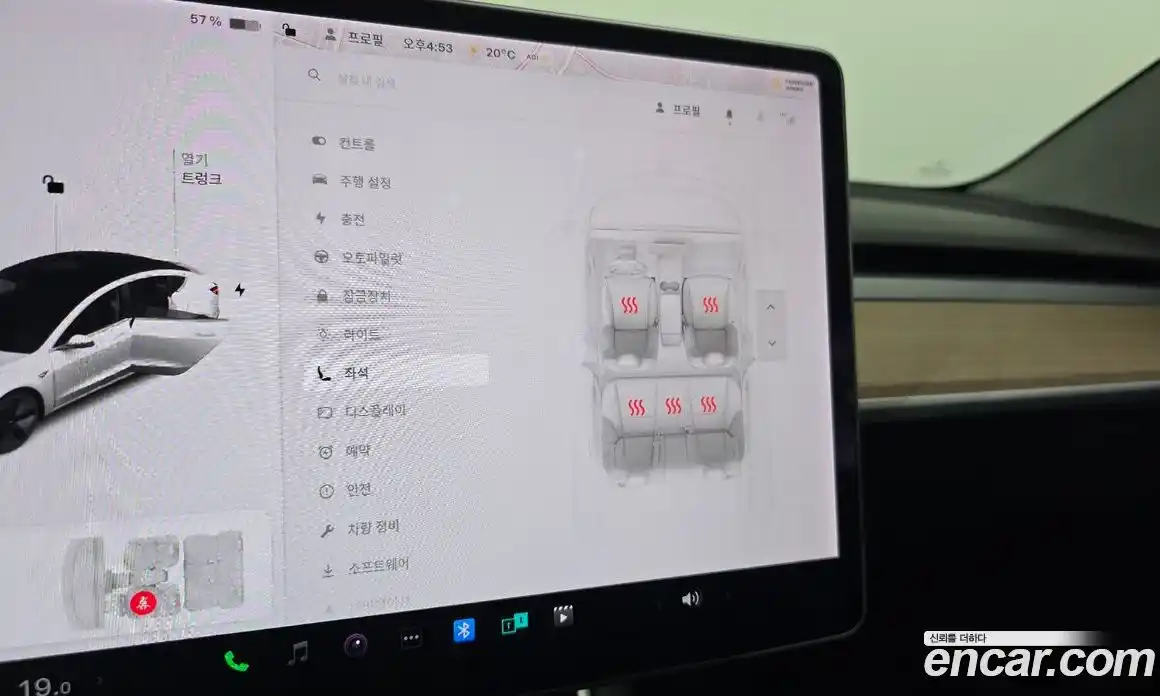 Tesla Model 3 2020 0.2 гидро в Москве № 1548666, фото 18