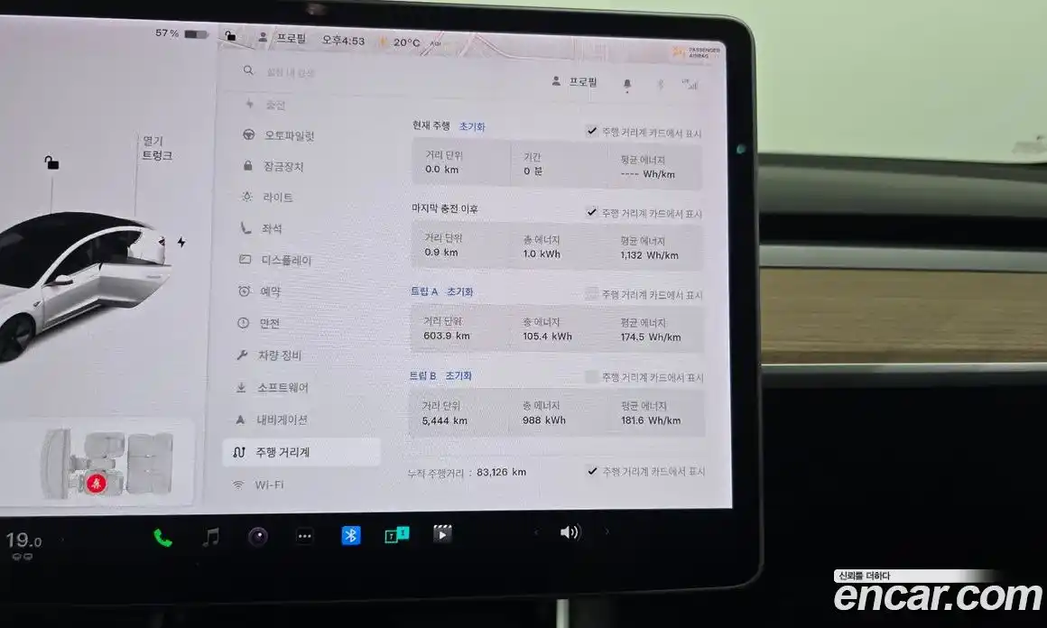 Tesla Model 3 2020 0.2 гидро в Москве № 1548666, фото 7