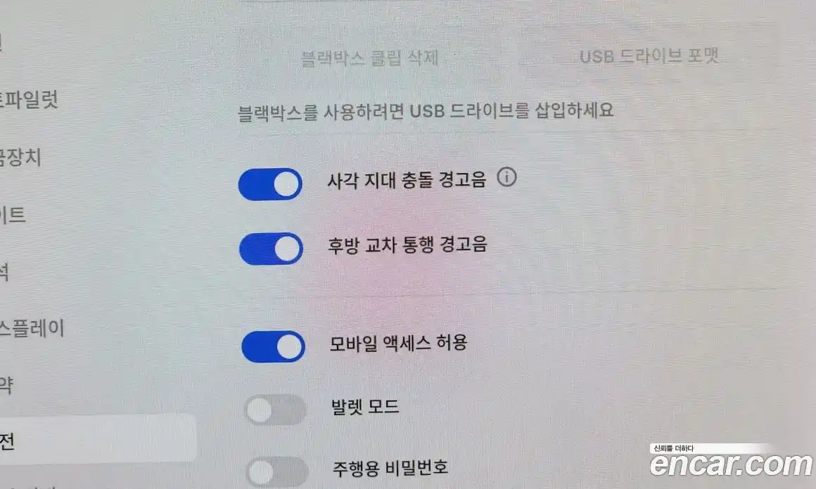 Tesla Model 3 2020 0.1 гидро в Москве № 1548669, фото 16