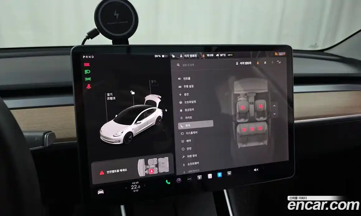 Tesla Model 3 2020 0.1 гидро в Москве № 1548672, фото 17