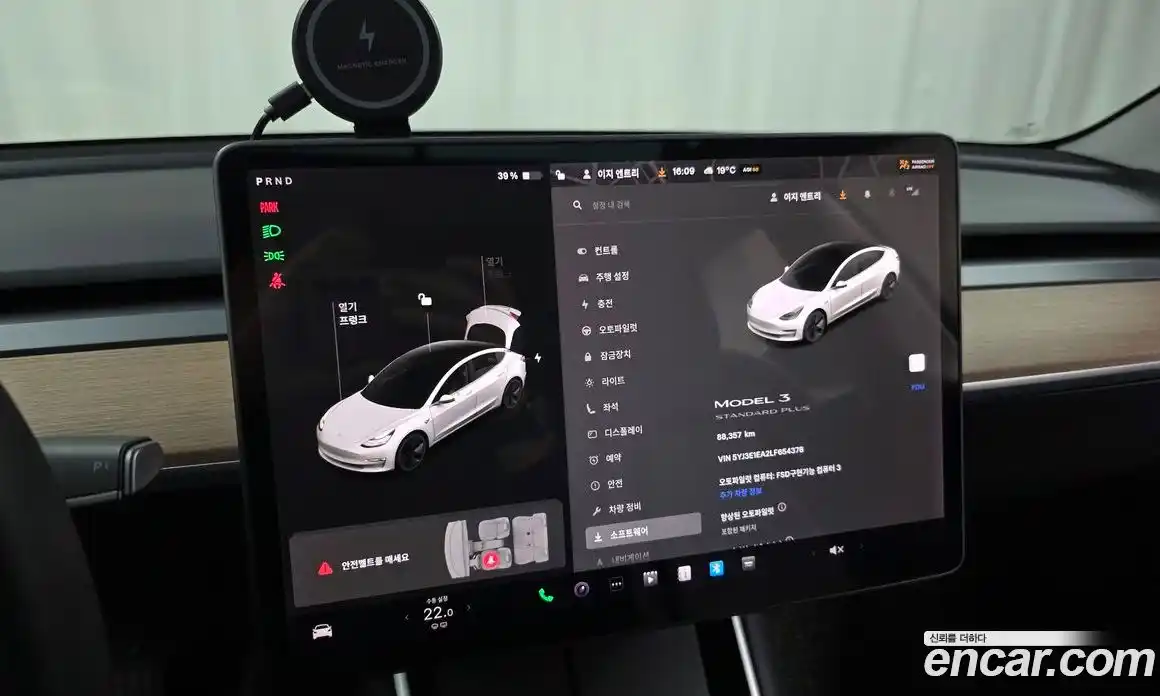 Tesla Model 3 2020 0.1 гидро в Москве № 1548672, фото 18