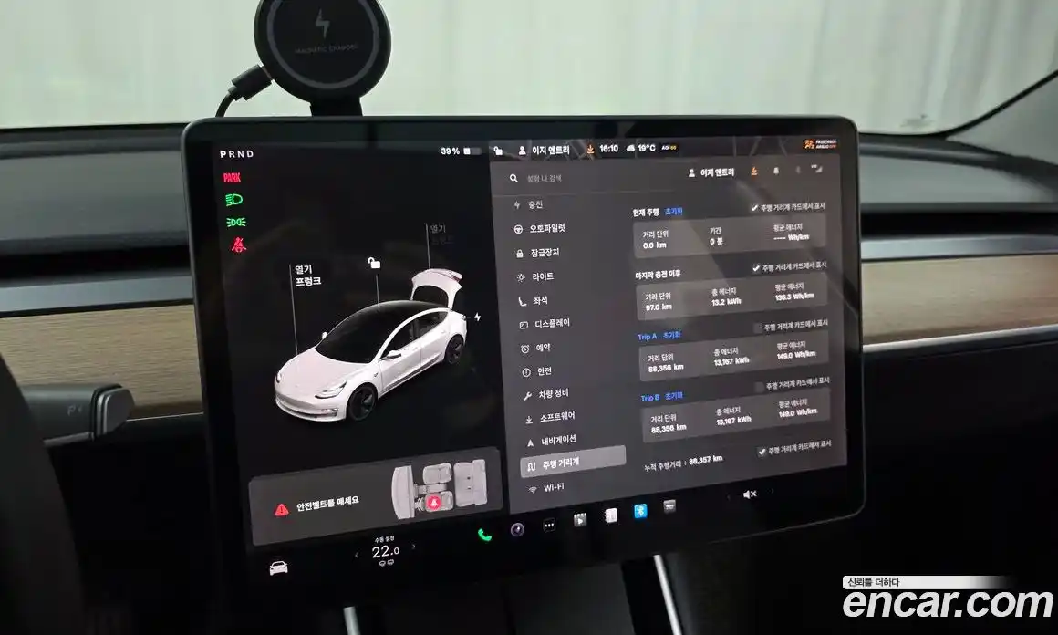 Tesla Model 3 2020 0.1 гидро в Москве № 1548672, фото 8