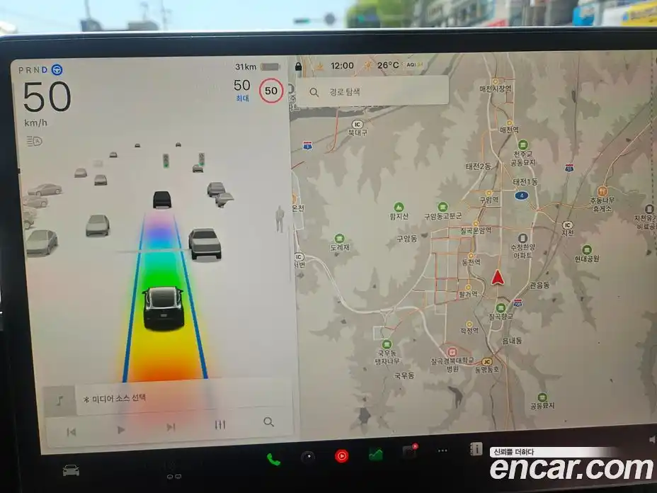 Tesla Model Y 2025 0.2 гидро в Москве № 1548730, фото 17