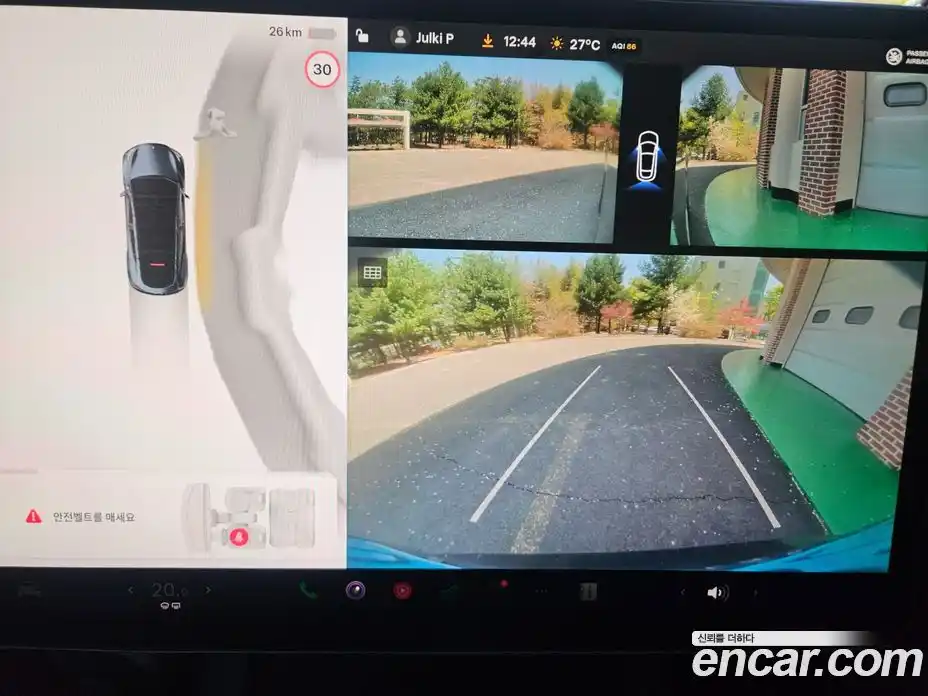 Tesla Model Y 2025 0.2 гидро в Москве № 1548730, фото 18