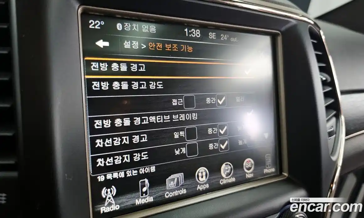 Jeep Cherokee 2017 3.0 гидро в Москве № 1549945, фото 16