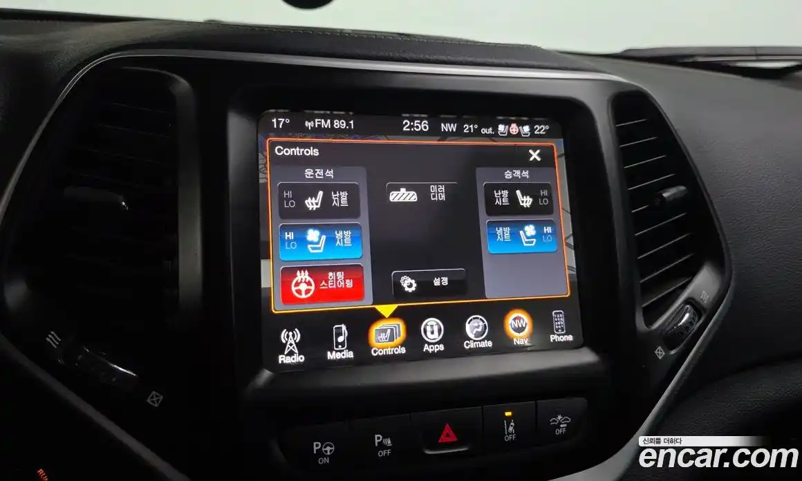 Jeep Cherokee 2017 2.2 гидро в Москве № 1549946, фото 17
