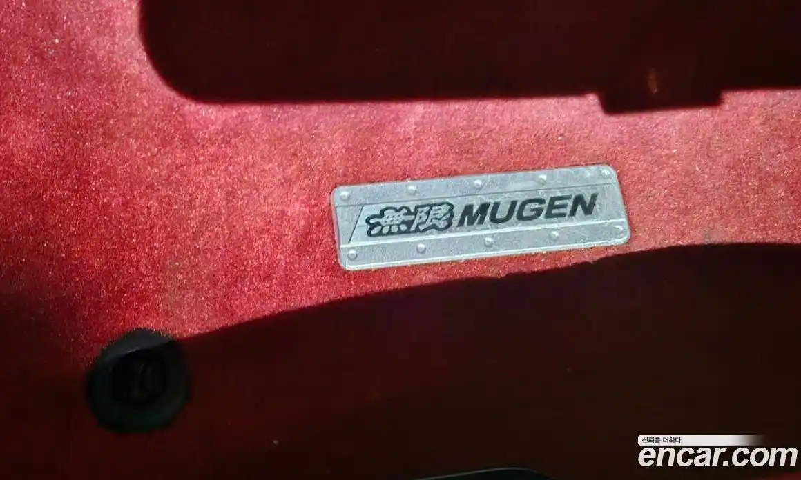 Honda S660 2015 0.7 механика в Москве № 1550328, фото 11