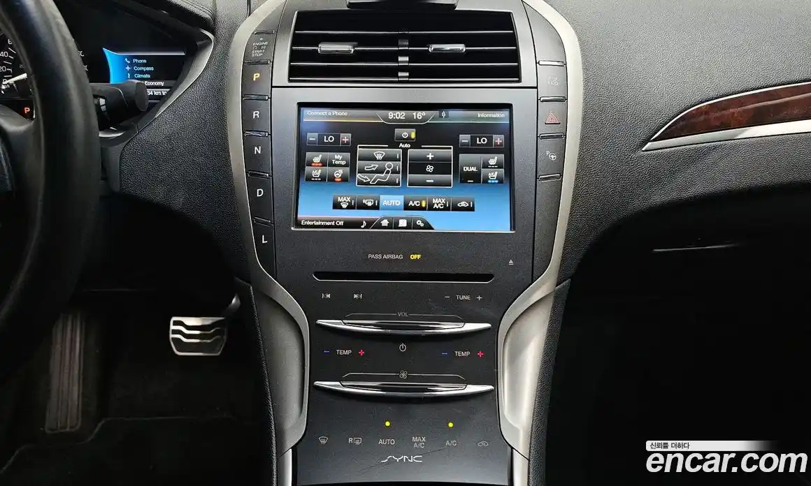 Lincoln MKZ 2016 2.0 гидро в Москве № 1550716, фото 14