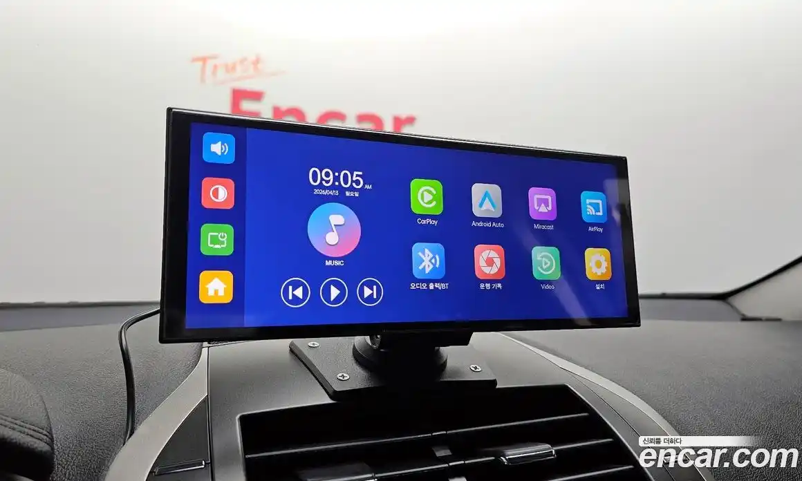 Lincoln MKZ 2016 2.0 гидро в Москве № 1550716, фото 16