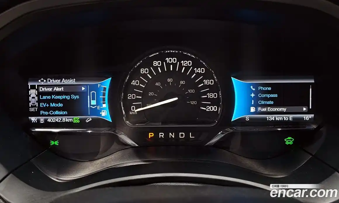 Lincoln MKZ 2016 2.0 гидро в Москве № 1550716, фото 8