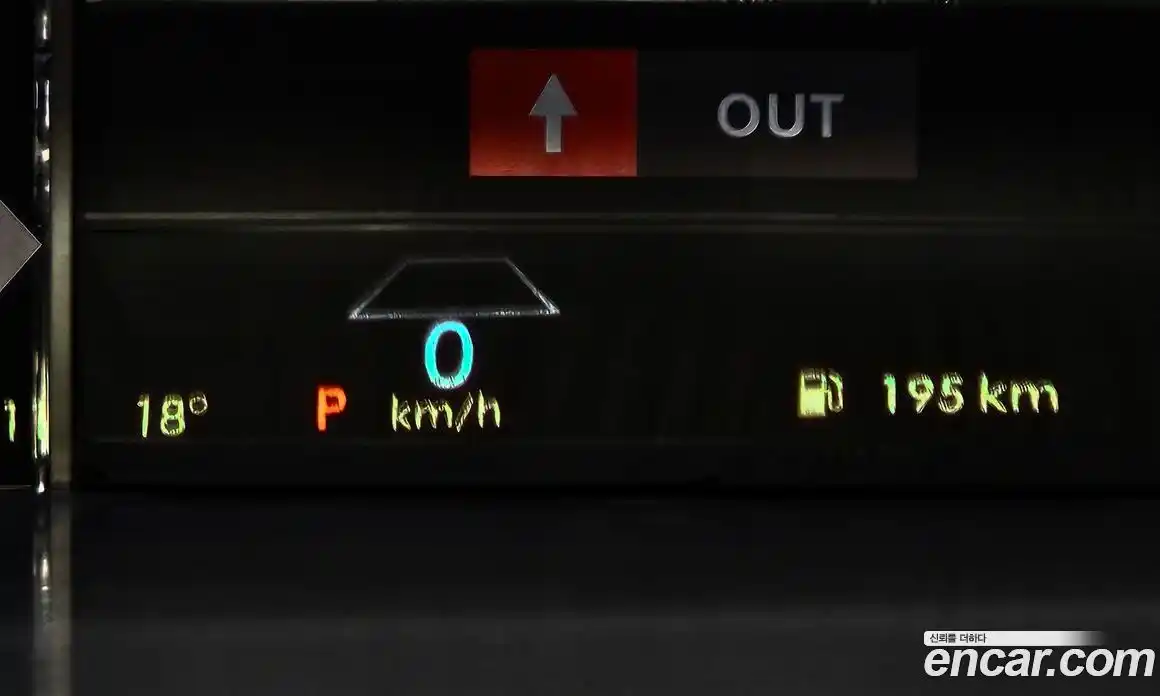 Lincoln Aviator 2023 3.0 гидро в Москве № 1550732, фото 19