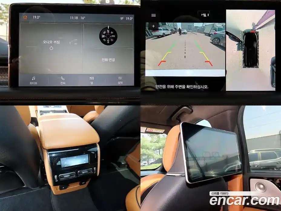 Lincoln Aviator 2020 3.0 гидро в Москве № 1550793, фото 17