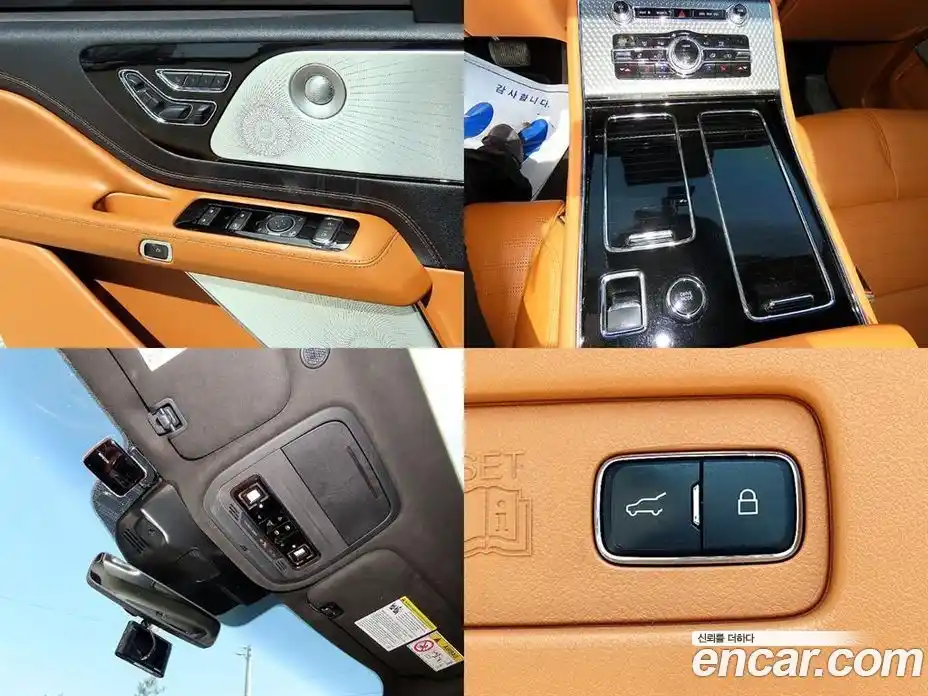 Lincoln Aviator 2020 3.0 гидро в Москве № 1550793, фото 18