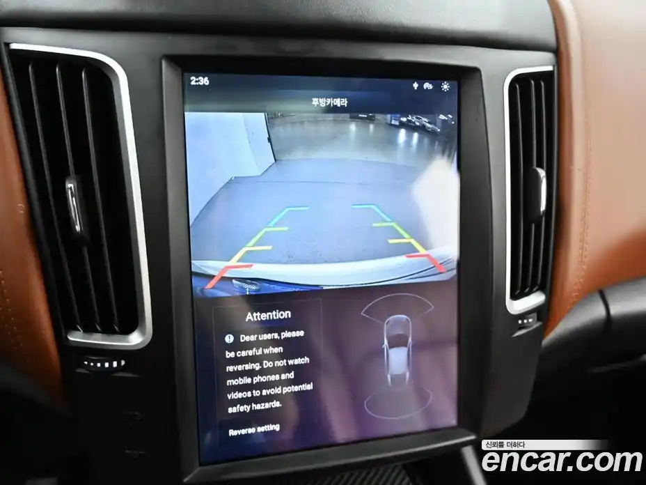 Maserati Levante 2017 3.0 гидро в Москве № 1550870, фото 16