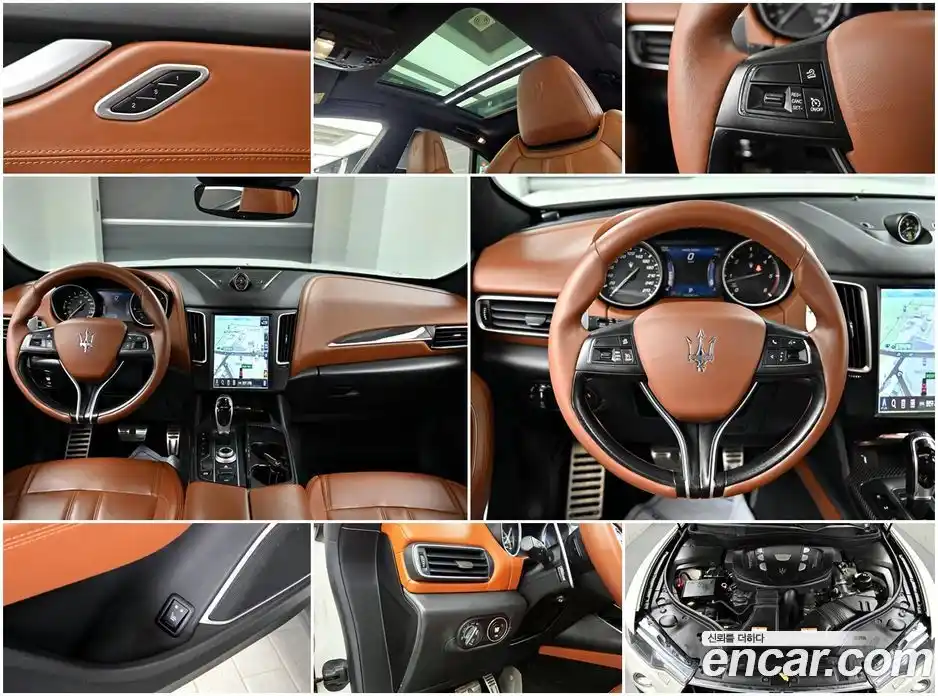 Maserati Levante 2017 3.0 гидро в Москве № 1550870, фото 19