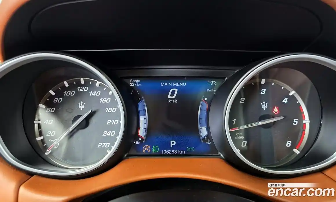 Maserati Levante 2017 3.0 гидро в Москве № 1550870, фото 8