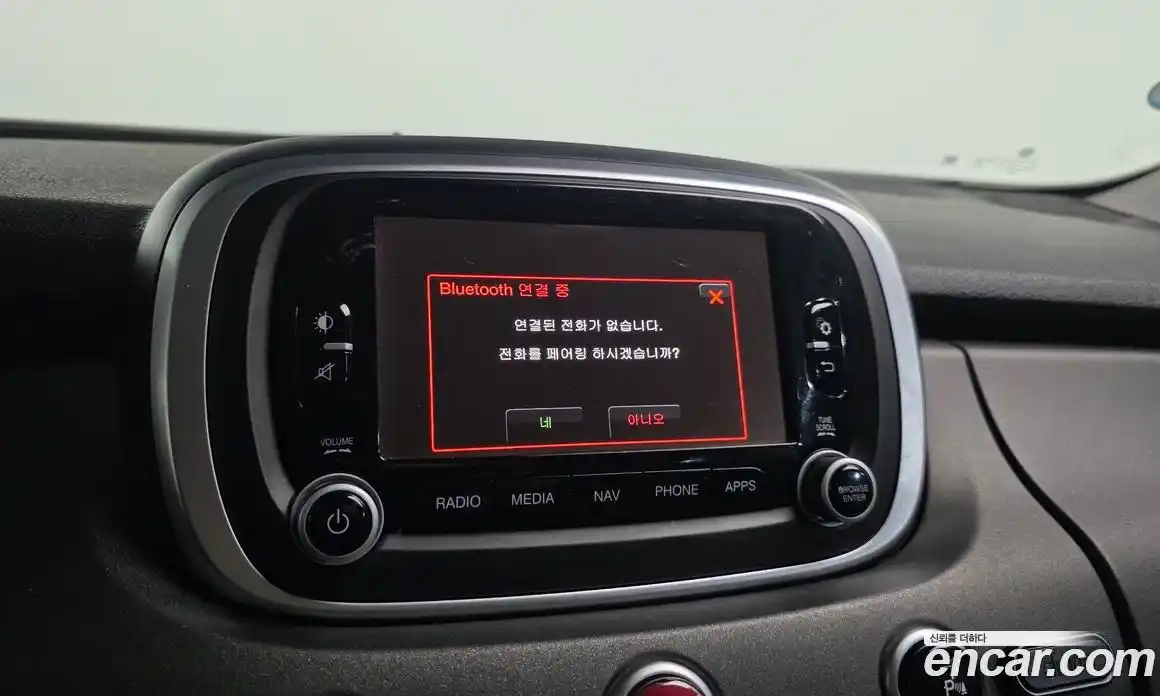 Fiat 500X 2016 2.0 гидро в Москве № 1551502, фото 15