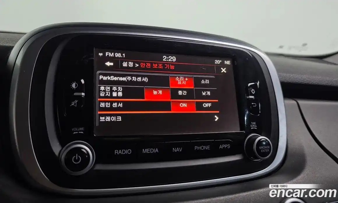 Fiat 500X 2016 2.0 гидро в Москве № 1551502, фото 16