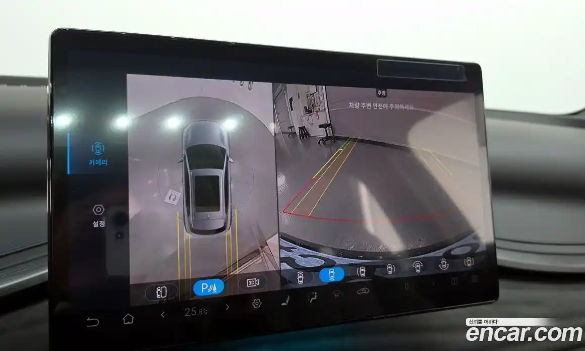 BYD Atto 3 2025 0.1 гидро в Москве № 1551718, фото 16