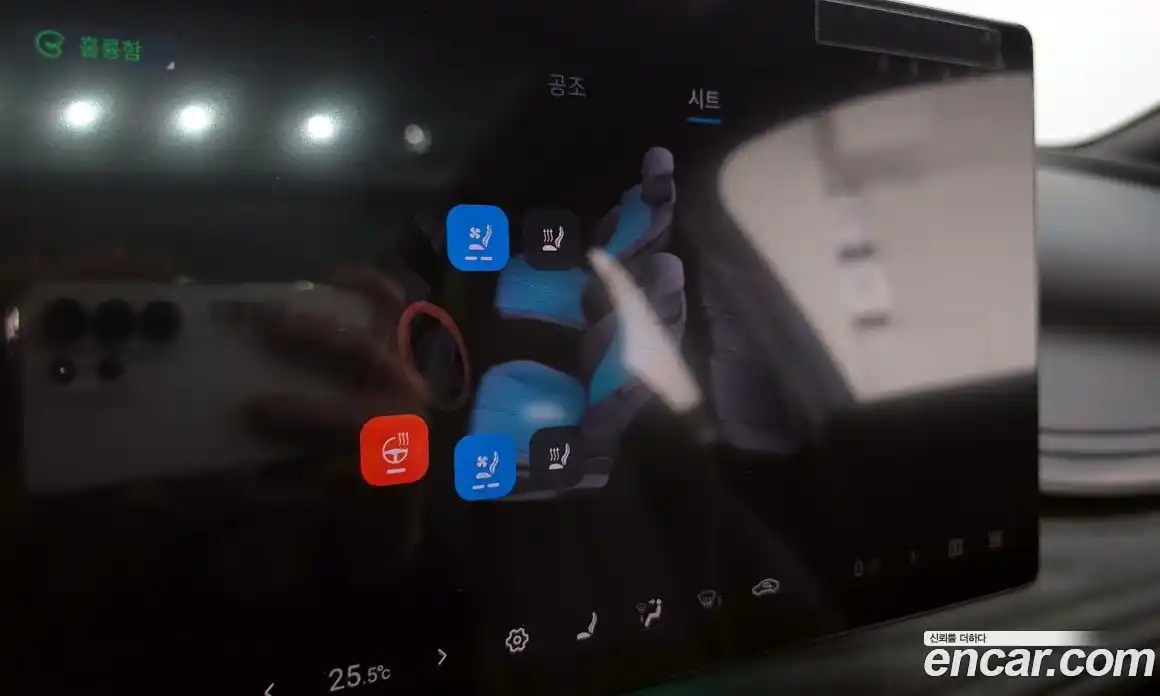 BYD Atto 3 2025 0.1 гидро в Москве № 1551718, фото 17