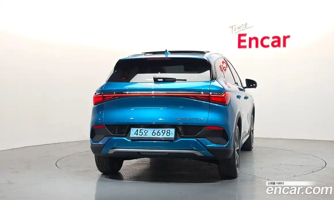 BYD Atto 3 2025 0.1 гидро в Москве № 1551718, фото 4