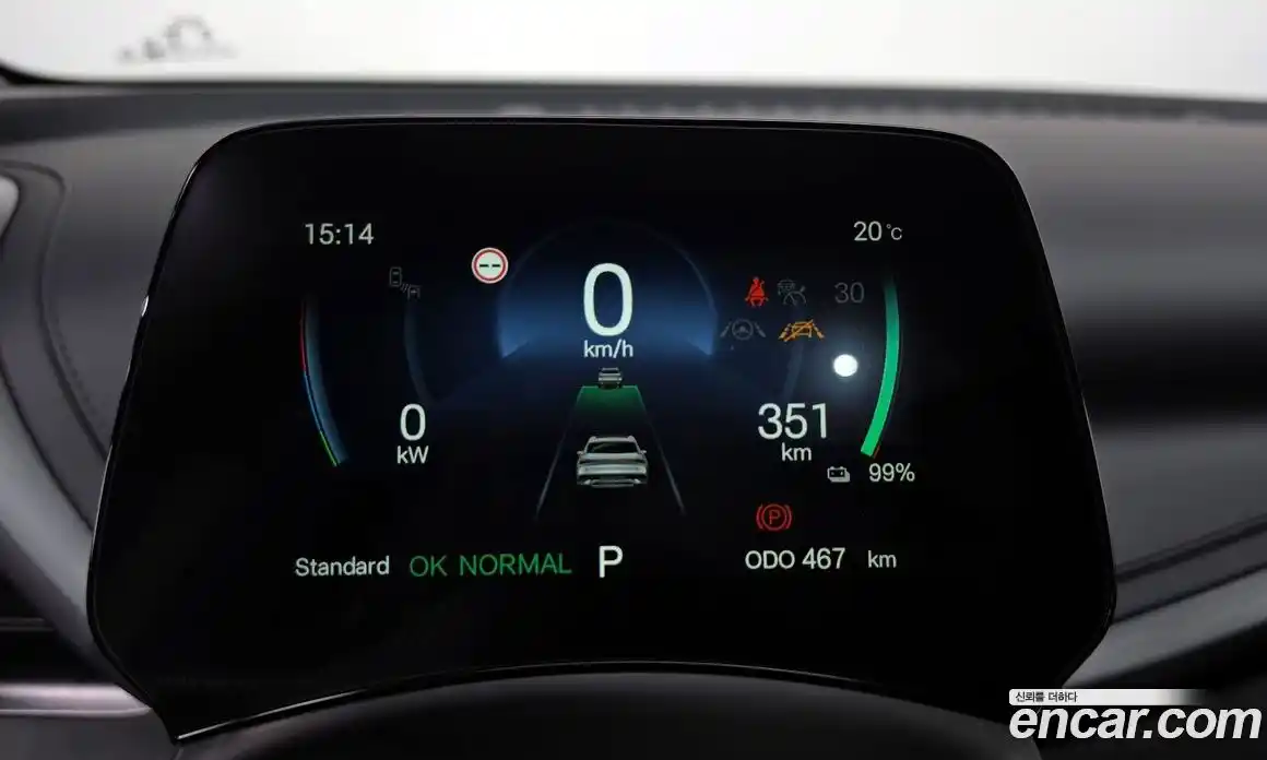 BYD Atto 3 2025 0.1 гидро в Москве № 1551718, фото 8