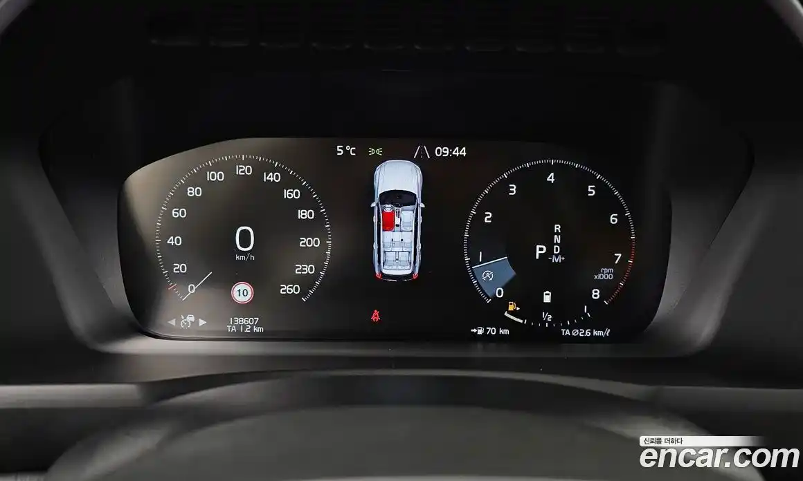 Volvo XC90 2022 2.0 гидро в Москве № 164692, фото 8
