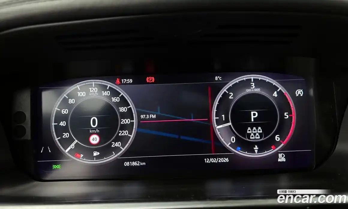 Land Rover Discovery 2020 3.0 гидро в Москве № 166315, фото 8
