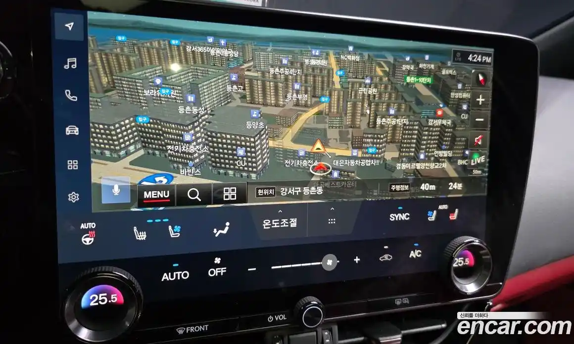 Lexus NX 2024 2.5 гидро в Москве № 168020, фото 14