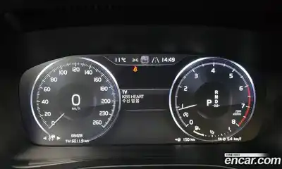 Volvo XC40 2020 2.0 гидро в Москве № 196932, миниатюра 8