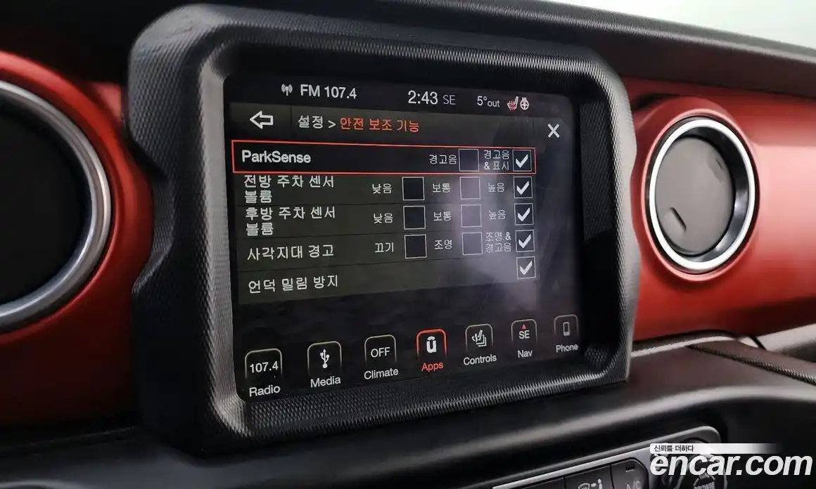 Jeep Wrangler 2018 2.0 гидро в Москве № 232741, фото 16