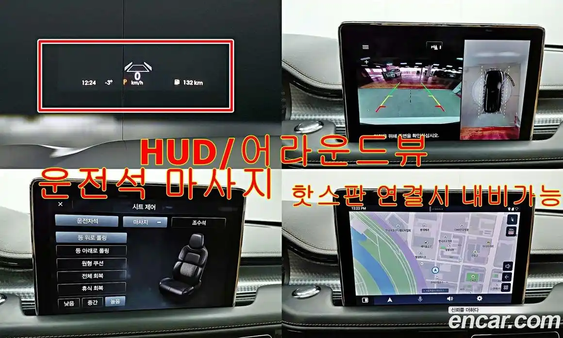 Lincoln Aviator 2023 3.0 гидро в Москве № 255861, фото 17