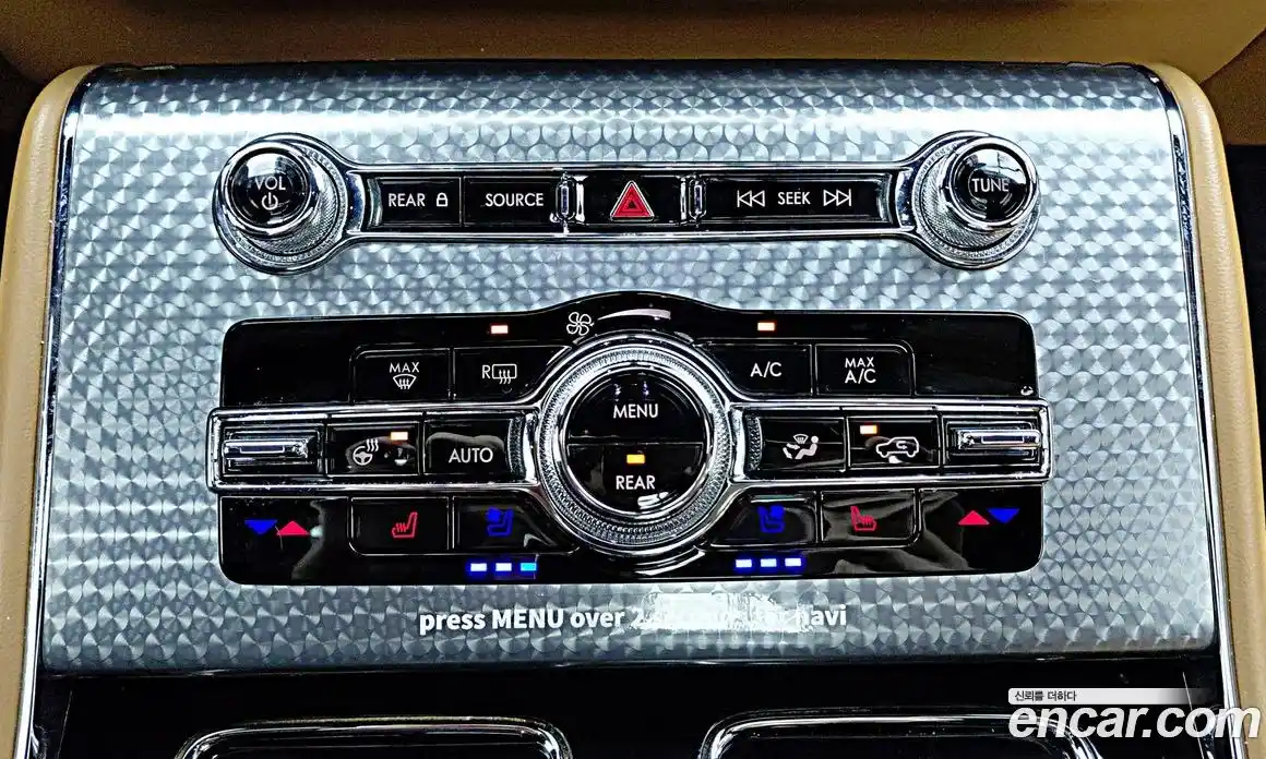 Lincoln Aviator 2023 3.0 гидро в Москве № 255861, фото 19