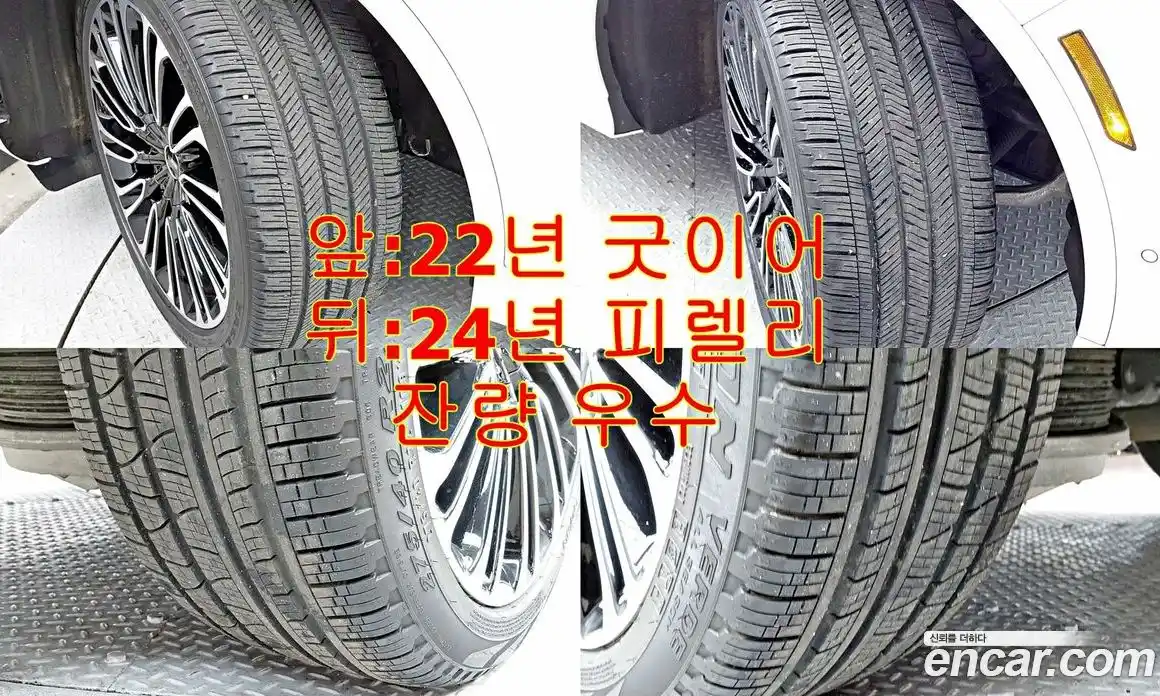 Lincoln Aviator 2023 3.0 гидро в Москве № 255861, фото 4