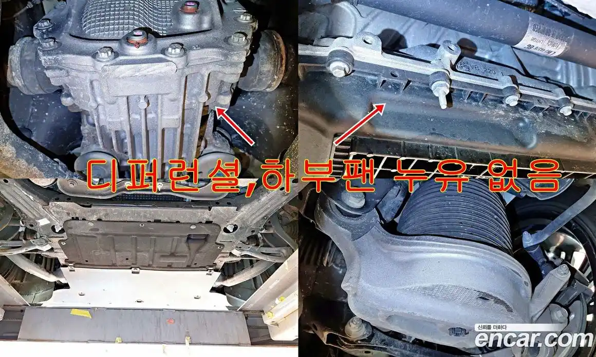 Lincoln Aviator 2023 3.0 гидро в Москве № 255861, фото 5