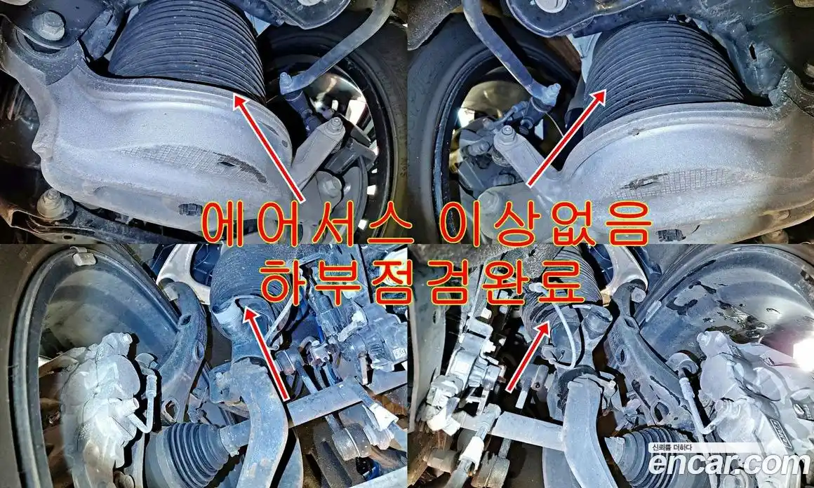 Lincoln Aviator 2023 3.0 гидро в Москве № 255861, фото 6