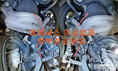 Lincoln Aviator 2023 3.0 гидро в Москве № 255861, миниатюра 6