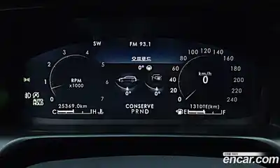 Lincoln Aviator 2023 3.0 гидро в Москве № 255861, миниатюра 7