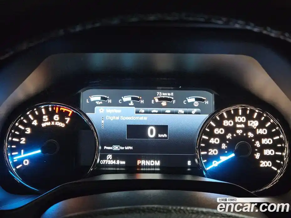 Ford F150 2017 3.5 гидро в Москве № 281952, фото 8