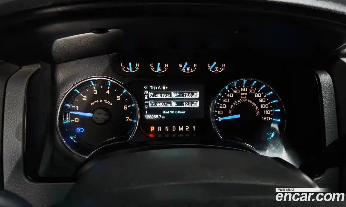 Ford F150 2012 3.5 гидро в Москве № 303704, фото 8