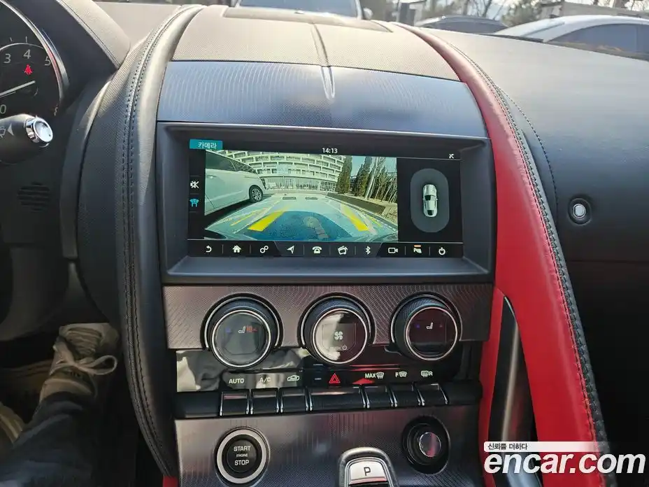 Jaguar F-Type 2019 3.0 гидро в Москве № 305159, фото 20